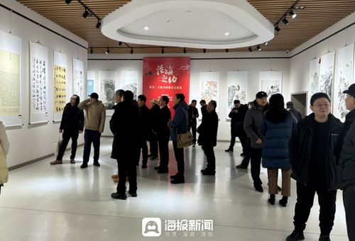 花海之约 菏泽 日照书画精品交流展 菏泽展 隆重开幕